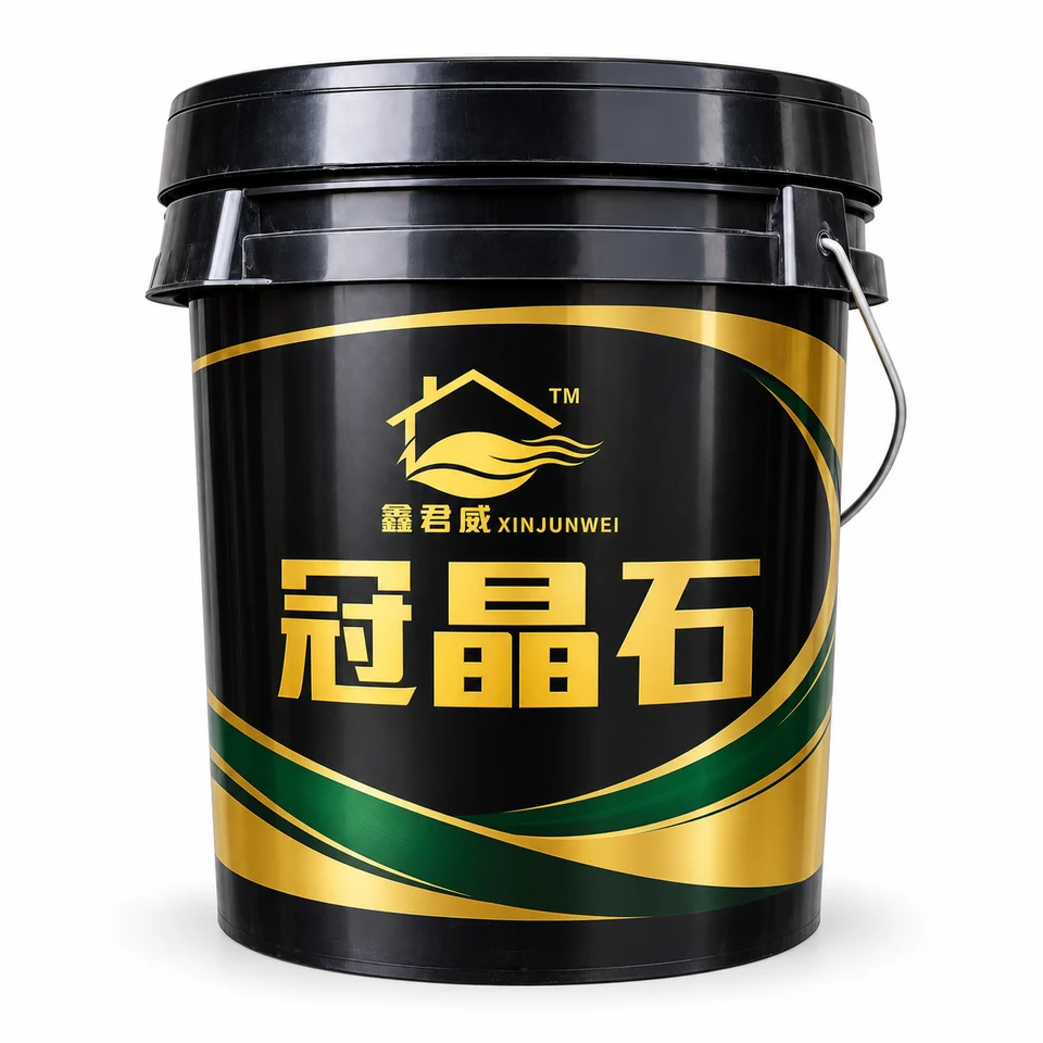 冠晶石