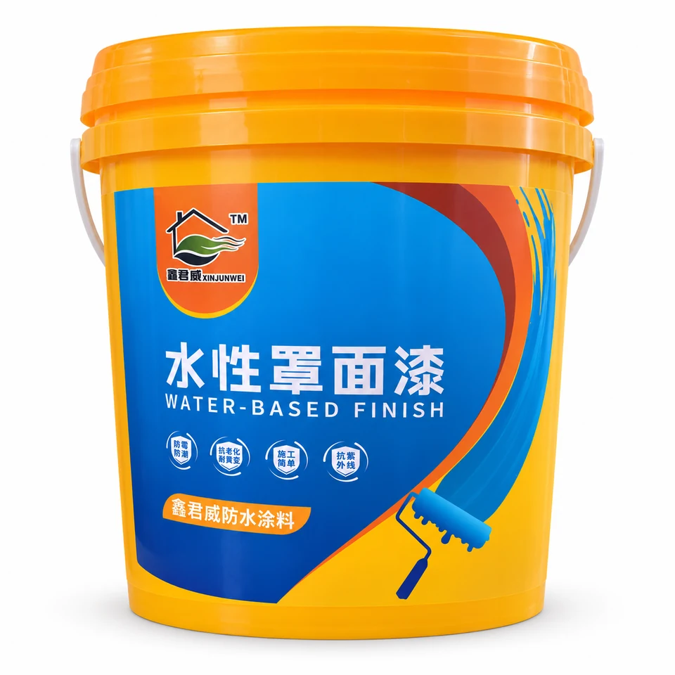 水性罩面漆包装展示